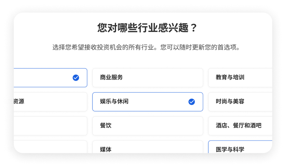 注册